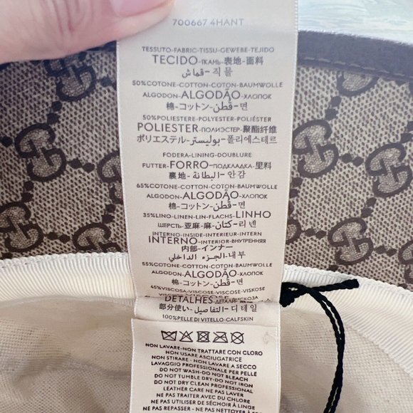 NEW Gucci Apple Supreme Logo Fedora Basket Hat Coated Canvas Beige Ebony Size S - Picture 11 of 14